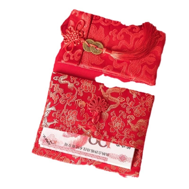 Brokāta auduma aploksne ar drukātu logotipu, ķīniešu stilā; piemērota kāzām, dzimšanas dienām, Pavasara festivālam, jaunu māju iedzīvotājiem, atklāšanai un beigu noslēgumam