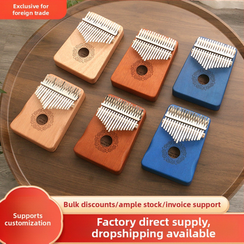 Jiada Kalimba, πιάνο με δάχτυλα, 17 ήχοι, 11×18×3.3 cm