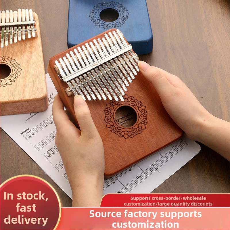 Jiada Kalimba, pian pentru degete, 17 tonuri, 11×18×3.3 cm