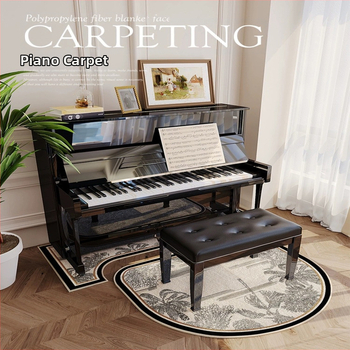 Covoraș fonoizolant pentru pian, fibră poliesterică, formă: extraterestru, model: plante, living, stil modern minimalist