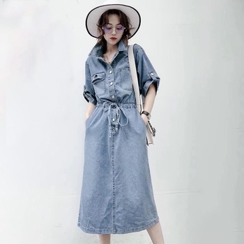 Rochie în croială A, lungă, cu guler polo și mâneci 3/4 (70-80% bumbac; croială A; lungă; guler polo; mâneci 3/4)