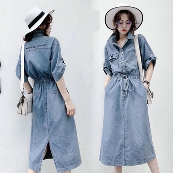 Φόρεμα σε γραμμή Α, μακρύ μήκος, με γιακά polo και μανίκια 3/4 (70-80% βαμβάκι; γραμμή Α; μακρύ μήκος; γιακά polo; μανίκια 3/4)