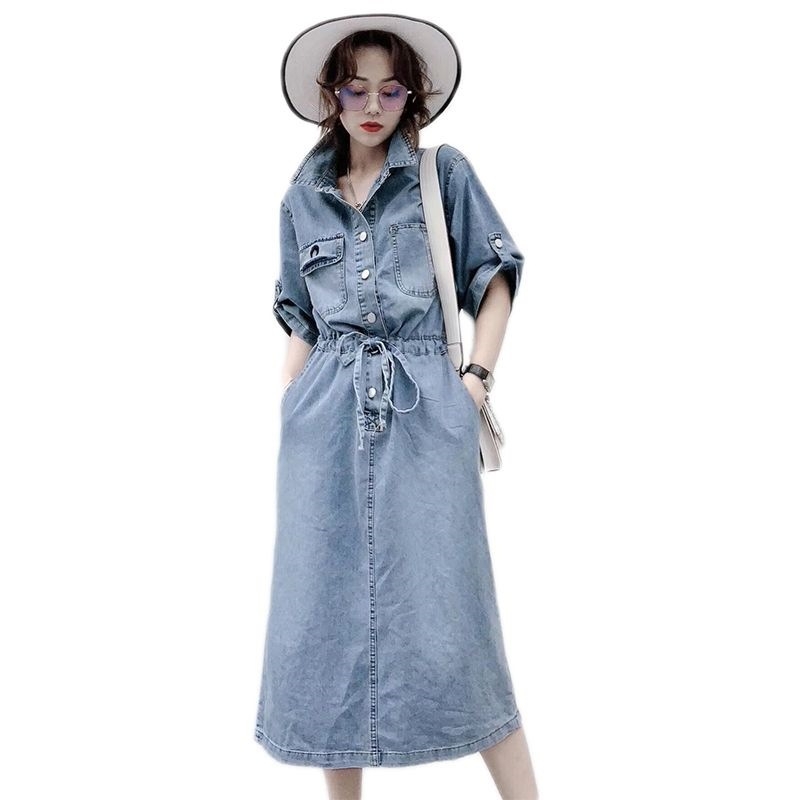 Rochie în croială A, lungă, cu guler polo și mâneci 3/4 (70-80% bumbac; croială A; lungă; guler polo; mâneci 3/4)