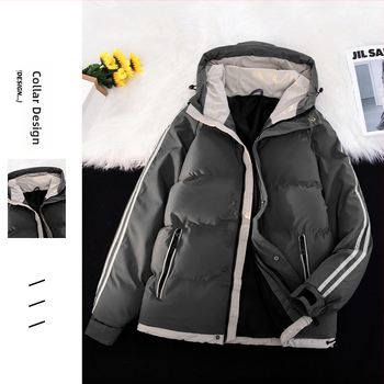 Vyrinė kapucine striukė su storesniu užpildą – laisvas kirpimas, užtrauktukas, šoninės kišenės, žieminis poliesteris