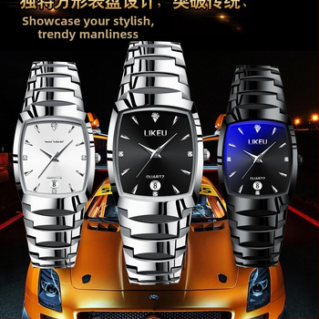 Ανδρικό ρολόι, αδιάβροχο με κίνηση quartz, τετράγωνος καντράν, αναλογικό, ημερολόγιο, μοντέλο 1192G, επιχειρηματικό στυλ