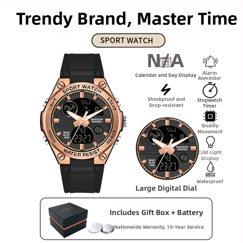 Мъжки многофункционален спортен часовник за открито – луминесцентен, 50m водоустойчив, електронно движение (японски, 2016), дисплей: стрелки + цифри, аларма