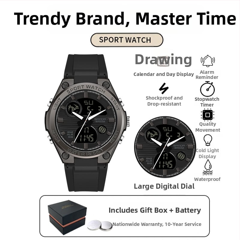 Мъжки многофункционален спортен часовник за открито – луминесцентен, 50m водоустойчив, електронно движение (японски, 2016), дисплей: стрелки + цифри, аларма