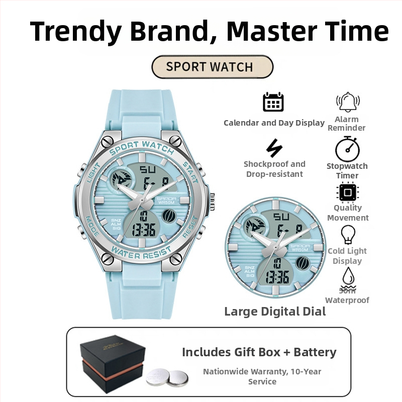 Мъжки многофункционален спортен часовник за открито – луминесцентен, 50m водоустойчив, електронно движение (японски, 2016), дисплей: стрелки + цифри, аларма