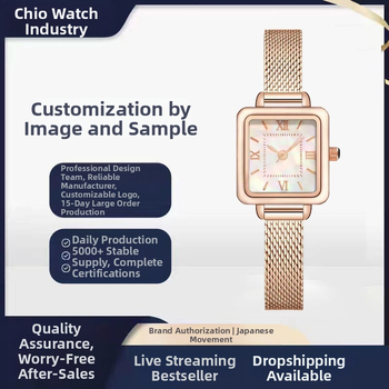 MSF Γυναικείο ρολόι quartz με κίνηση Miyota, τετράγωνος καντράν, δερμάτινο λουράκι, αδιάβροχοποίηση 30 μέτρα