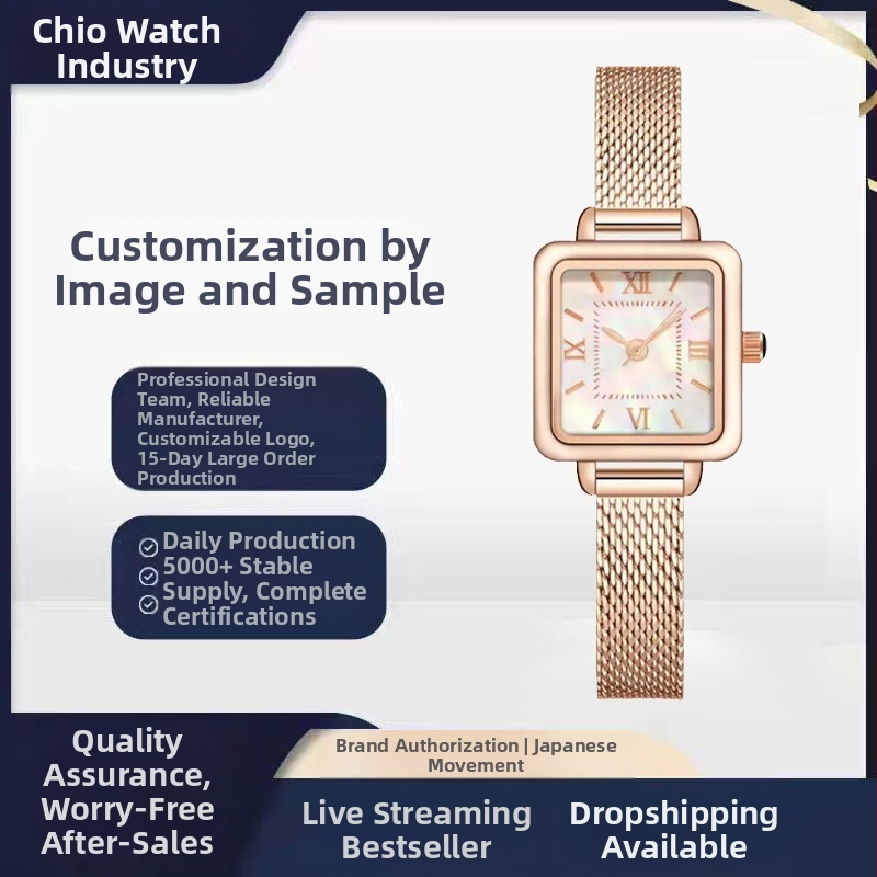 MSF Naiste kvartsikäekell Miyota liikumisega, ruudukujuline dial, ehtne nahk rihm, 30M veekindlus