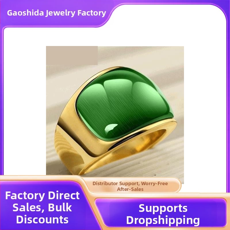 Unisex δαχτυλίδι από χαλκό με συνθετικό μάτι γάτας, ηλεκτροπλατιωμένο φινίρισμα, ZZLTD