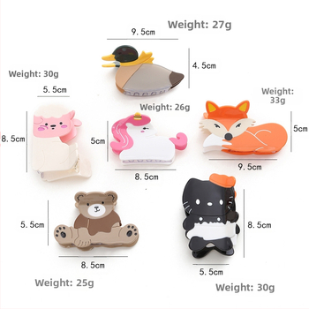 Τσιμπιδάκι μαλλιών από ακετικό οξύ με σχέδιο γλυκού ζώου για γυναίκες, τύπος γαντζώματος, προσαρμόζεται