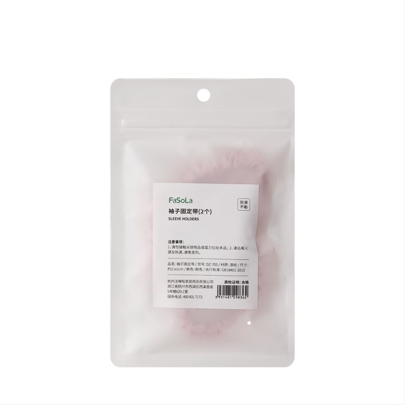 FaSoLa комплект ластици за коса, полиестер, 2 броя, корейски стил, висока еластичност