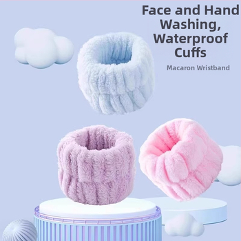Ръкав за китка за миене на лице, водоустойчив, попивателен на пот, с висока еластичност, марка Friendly
