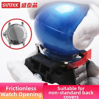 Σετ εργαλείων επισκευής πίσω καλύμματος ρολογιού για αντικατάσταση μπαταρίας – εργαλείο αφαίρεσης, Syntek, κιτ 1/3