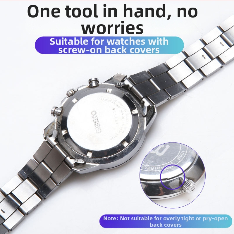 Комплект инструменти за часовник: отваряне на задния капак и смяна на батерия – инструмент за премахване, Syntek, комплект 1/3