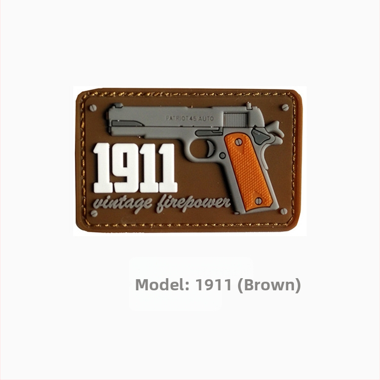 PVC нашивка за облекло от Fun Cow — Материал: PVC; Приложение: облекло; Марка: Fun Cow