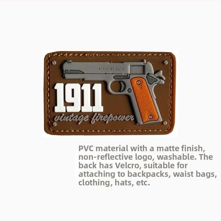 PVC Patch για Ρούχα από τη Fun Cow – Υλικό: PVC; Εφαρμογή: Ρούχα; Μάρκα: Fun Cow