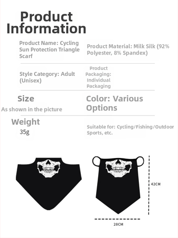 Αθλητικό μαντήλι κεφαλής, αναπνεύσιμο πολυεστερικό, γρήγορο στέγνωμα, σχέδιο κρανίου, τρίγωνο με λουράκι για τα αυτιά