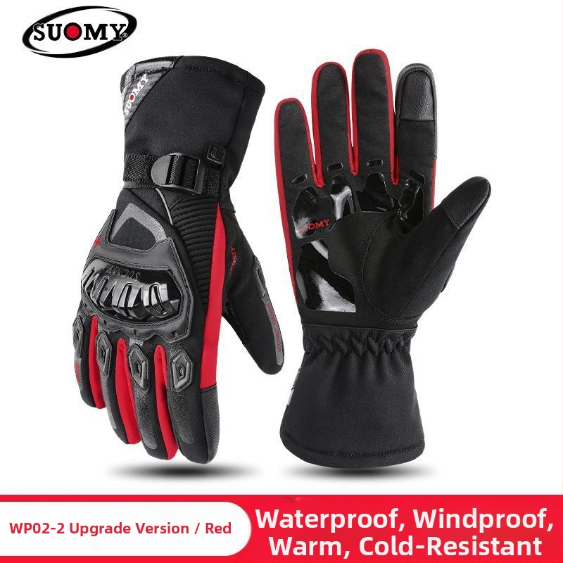 Γάντια ποδηλασίας για άνδρες Xiyang FY μοντέλο – χειμερινά, παχιά, ζεστά με Oxford ύφασμα