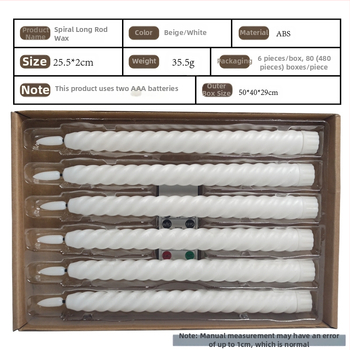 LED електронна свещ на дълга пръчка, дистанционно управление, спирална форма, пластмасов корпус