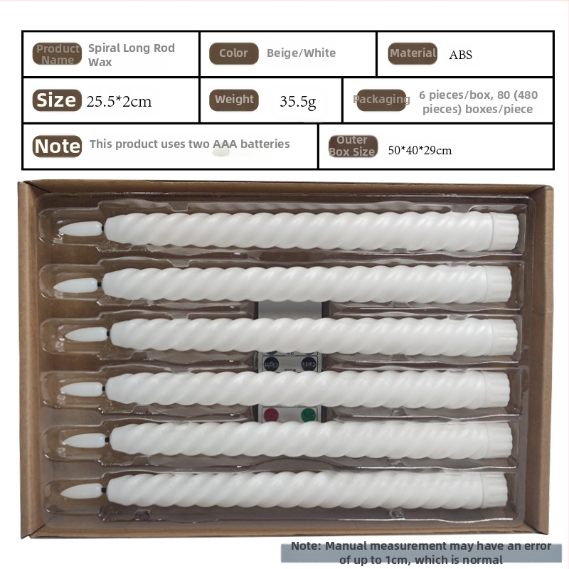 LED електронна свещ на дълга пръчка, дистанционно управление, спирална форма, пластмасов корпус