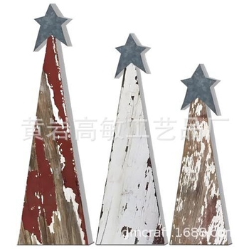 Επιτραπέζιο διακοσμητικό με ξύλινο κουτί ημερομηνιών 24 συρταριών και χριστουγεννιάτικο μοτίβο (Υλικό: Density board; Μάρκα: High Sensitivity Technology; Κατηγορία: Διακοσμητικά)