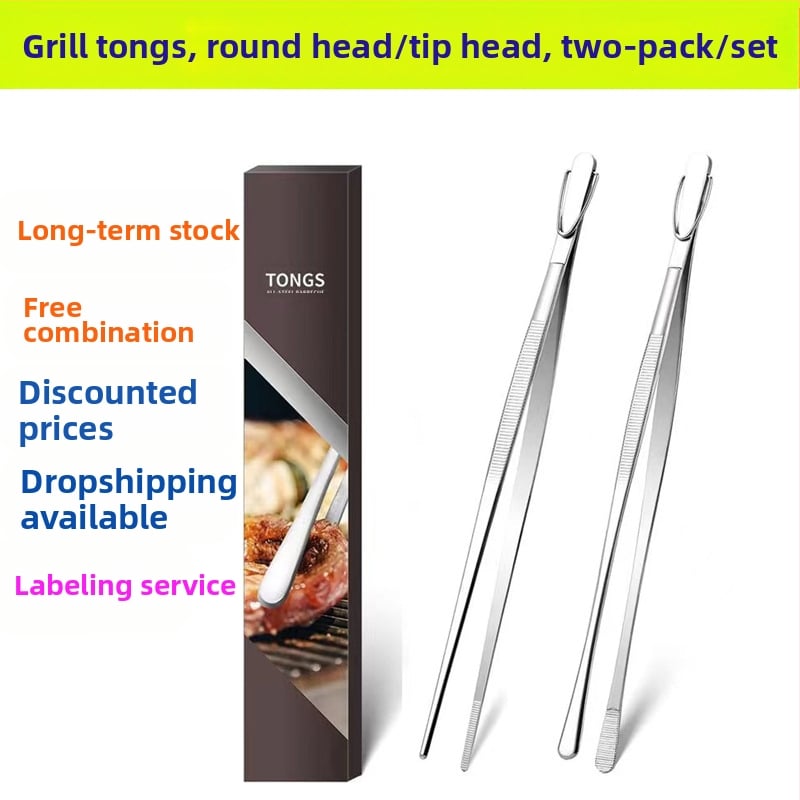 Комплект клипове за барбекю и щипци от неръждаема стомана — 430 неръждаема стомана, антихлъзгащи, термоустойчиви, устойчиви на ръжда