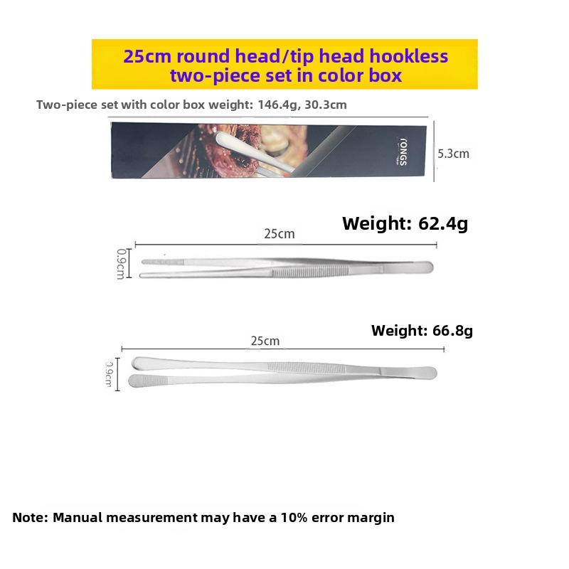 Σετ κλιπ μπάρμπεκιου και τσιμπίδες από ανοξείδωτο ατσάλι 430 — αντιολισθητικές, ανθεκτικές στη θερμότητα, ανθεκτικές στη διάβρωση