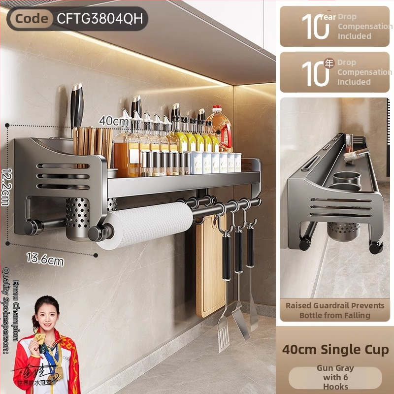 Virtuves sienas plaukts nažiem, garšvielām un ēdiena piederumiem — daudzfunkcionāls metāla organizators, sienas uzstādāms, gaišs luksusa stils