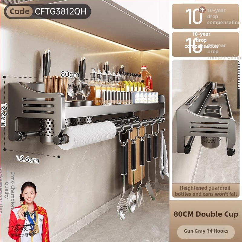 Virtuves sienas plaukts nažiem, garšvielām un ēdiena piederumiem — daudzfunkcionāls metāla organizators, sienas uzstādāms, gaišs luksusa stils