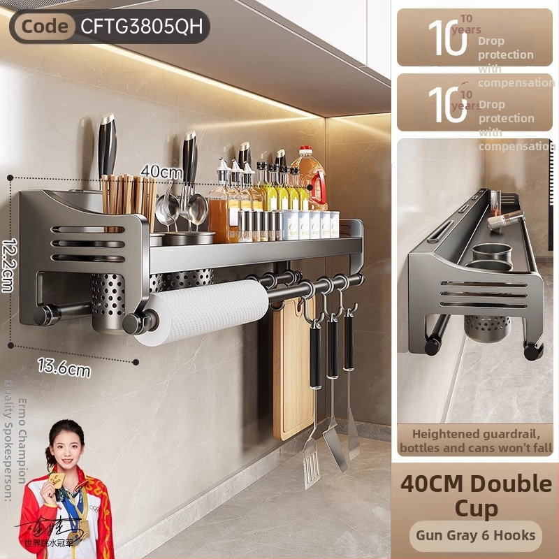 Virtuves sienas plaukts nažiem, garšvielām un ēdiena piederumiem — daudzfunkcionāls metāla organizators, sienas uzstādāms, gaišs luksusa stils