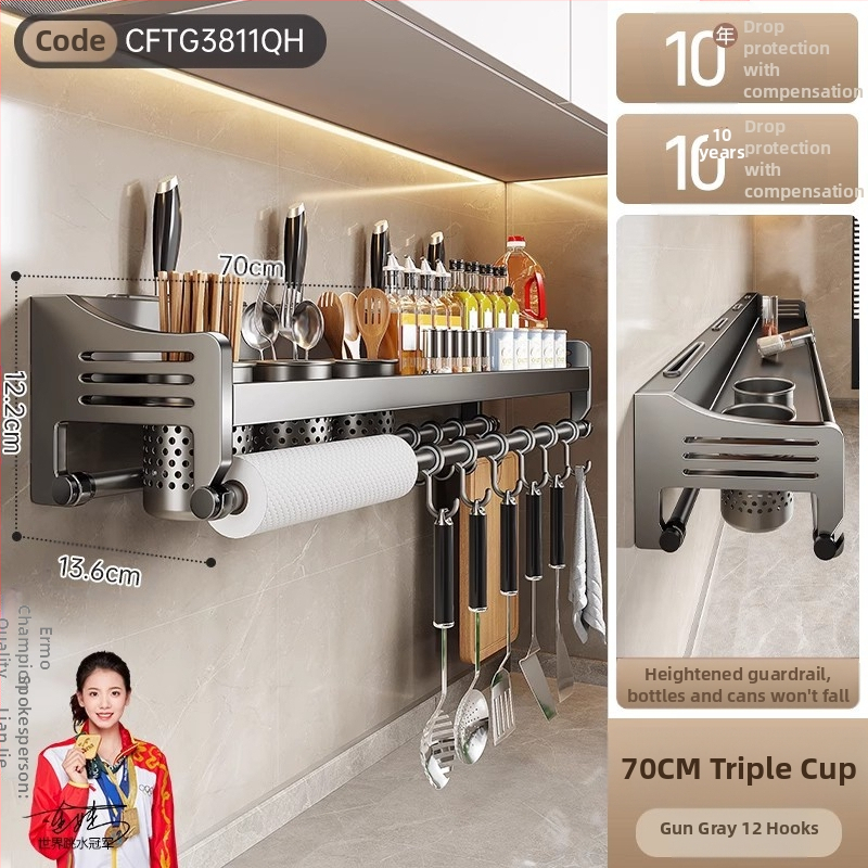 Virtuves sienas plaukts nažiem, garšvielām un ēdiena piederumiem — daudzfunkcionāls metāla organizators, sienas uzstādāms, gaišs luksusa stils