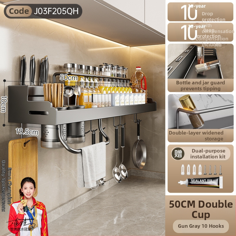 Virtuves sienas plaukts nažiem, garšvielām un ēdiena piederumiem — daudzfunkcionāls metāla organizators, sienas uzstādāms, gaišs luksusa stils