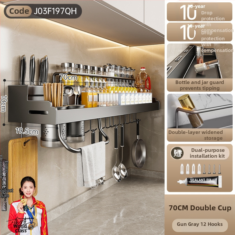 Virtuves sienas plaukts nažiem, garšvielām un ēdiena piederumiem — daudzfunkcionāls metāla organizators, sienas uzstādāms, gaišs luksusa stils