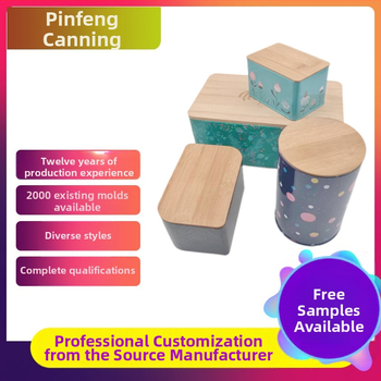 Τετράγωνο μεταλλικό βάζο αποθήκευσης με καπάκι από μπαμπού – σφραγιζόμενο, για γλυκίσματα, καφέ και τσάι, από λαμαρίνα, με παραμετροποίηση