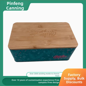 Τετράγωνο μεταλλικό βάζο αποθήκευσης με καπάκι από μπαμπού – σφραγιζόμενο, για γλυκίσματα, καφέ και τσάι, από λαμαρίνα, με παραμετροποίηση