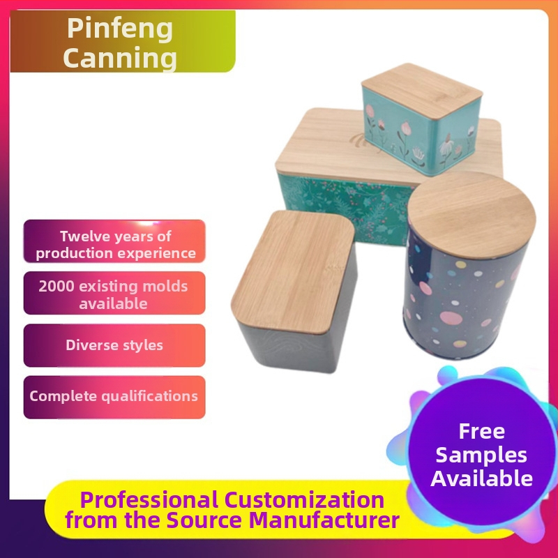 Τετράγωνο μεταλλικό βάζο αποθήκευσης με καπάκι από μπαμπού – σφραγιζόμενο, για γλυκίσματα, καφέ και τσάι, από λαμαρίνα, με παραμετροποίηση