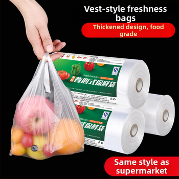 Maisto kokybės šviežumo maišas, ranka atsiplėšiama, storesnis, taškinio plyšimo tipas, aukštos temperatūros atsparus, namų ir komercinei naudai