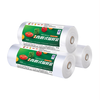 Maisto kokybės šviežumo maišas, ranka atsiplėšiama, storesnis, taškinio plyšimo tipas, aukštos temperatūros atsparus, namų ir komercinei naudai