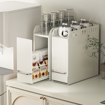 Ištraukiamas virtuvės prieskonių laikiklis, modernus minimalistinis stilius, anglies medžiaga, nereikia gręžti, skirtas darbastaliui