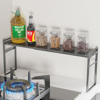 Virtuves garšvielu plaukts, sienas piestiprināms, bez uzstādīšanas, mūsdienīgs vienkāršs dizains