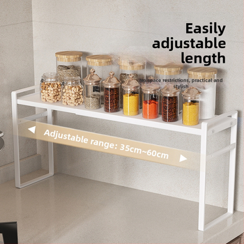 Virtuves garšvielu plaukts, sienas piestiprināms, bez uzstādīšanas, mūsdienīgs vienkāršs dizains