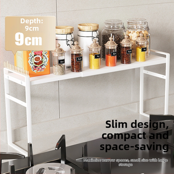 Virtuves garšvielu plaukts, sienas piestiprināms, bez uzstādīšanas, mūsdienīgs vienkāršs dizains