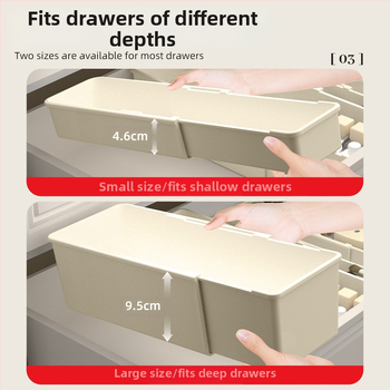 Οργανωτής Μακιγιάζ Συρταριού με Ρυθμιζόμενους Διαχωριστές και Θήκη για Κραγιόν – Πλαστικό, 1 επίπεδο, Επιτραπέζια Αποθήκευση