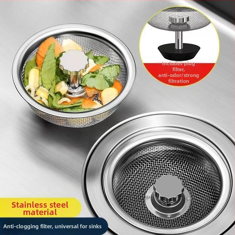 Филтър за мивка от неръждаема стомана — универсален дренажен филтър, модерен минималистичен стил, код HQ