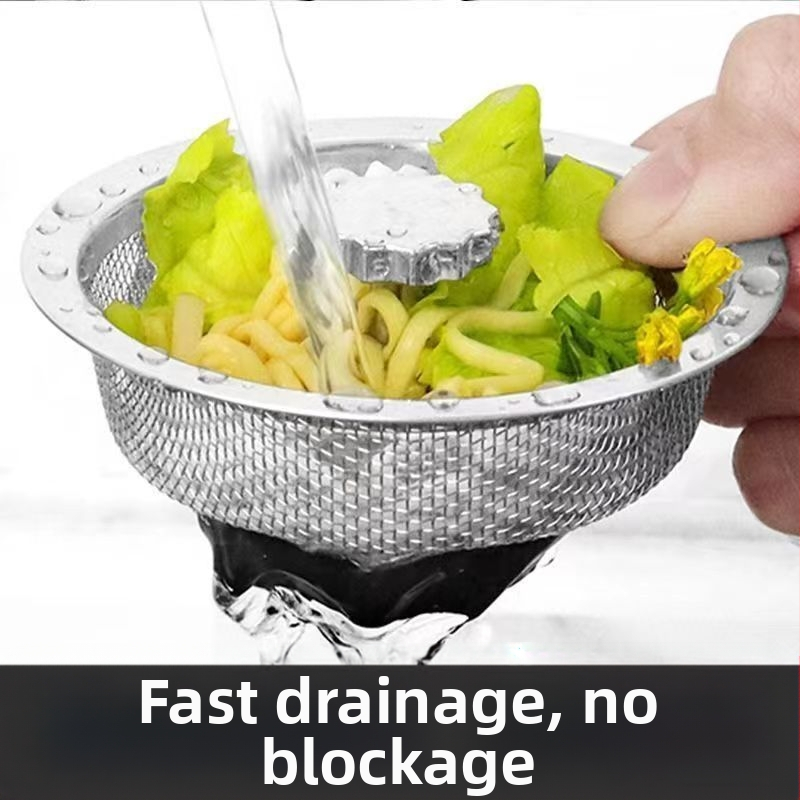 Филтър за мивка от неръждаема стомана — универсален дренажен филтър, модерен минималистичен стил, код HQ