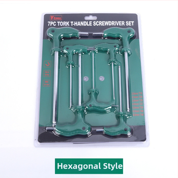 Τ-τύπου εξάγωνο κλειδί, διπλής όψεως με επεκτεινόμενη λαβή από καουτσούκ, εξάγωνη κεφαλή, 45# χάλυβας