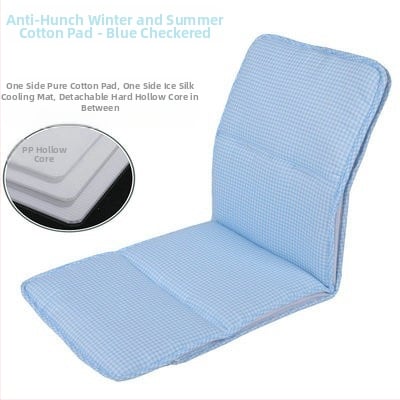 Kūdikio vežimėlio sėdynės pagalvė – medvilnė ir ledinis šilkas, Belshu, visiems sezonams universalus