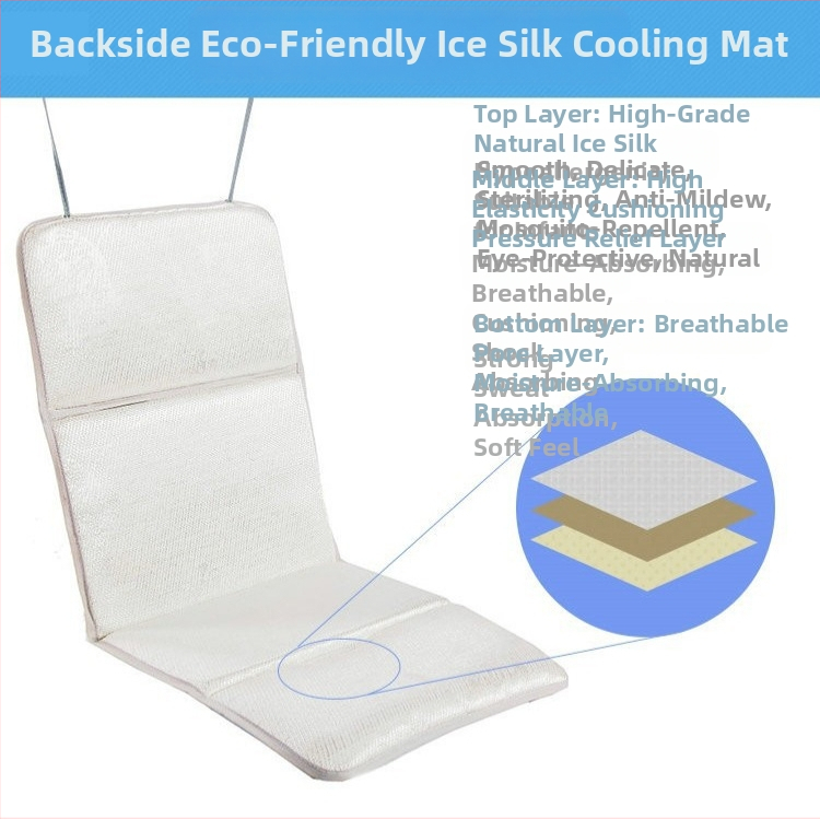 Детска седалка за количка – памук и ледена коприна, Belshu, универсална за всички сезони